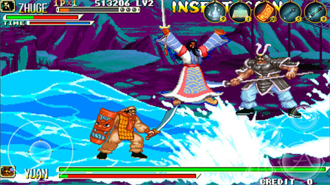 三国战纪2007集气版