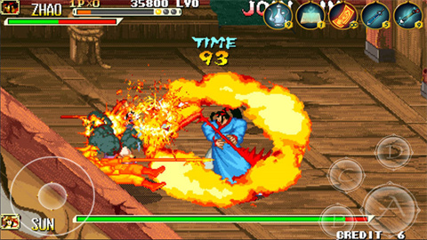 三国战纪2007集气版