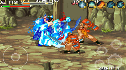 三国战纪2007集气版