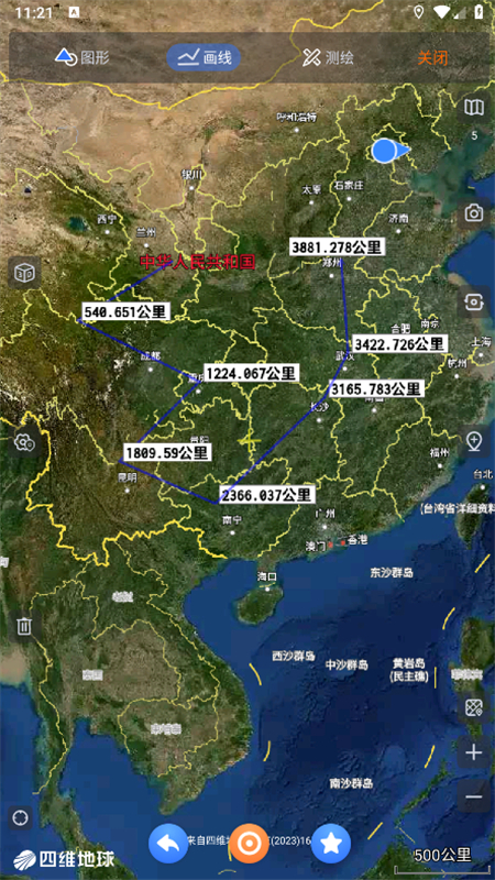 奥维互动地图手机版