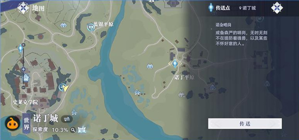 斗罗大陆猎魂世界37版