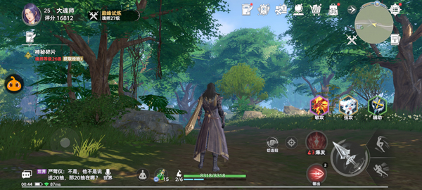 斗罗大陆猎魂世界37版