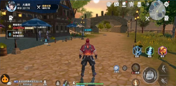 斗罗大陆猎魂世界37版