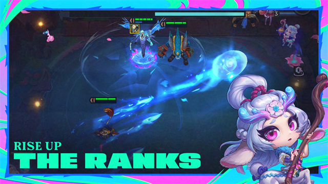 云顶之弈手机版截图4