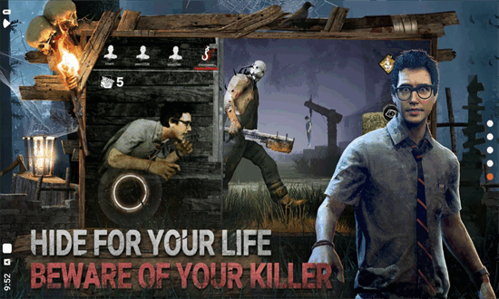 黎明杀机国际服截图3