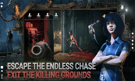 黎明杀机国际服截图4