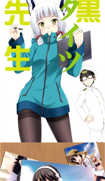 JMcomic.3.mic截图3