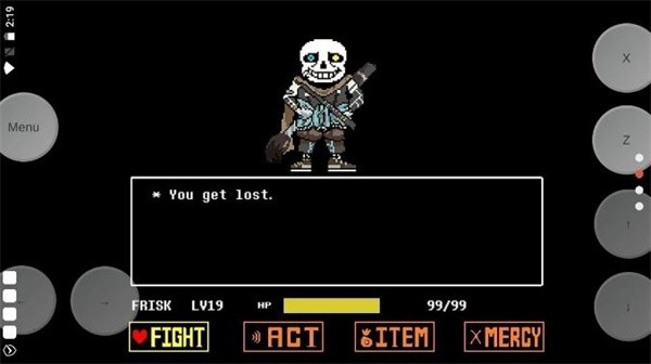 传说之下三重审判截图3