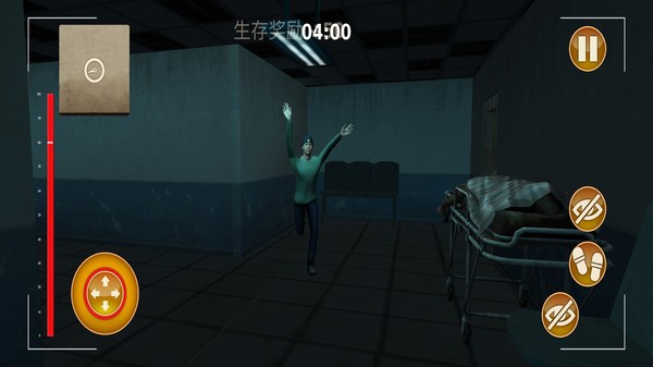 必须尖叫手机版截图4