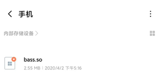 Exagear ed302模拟器