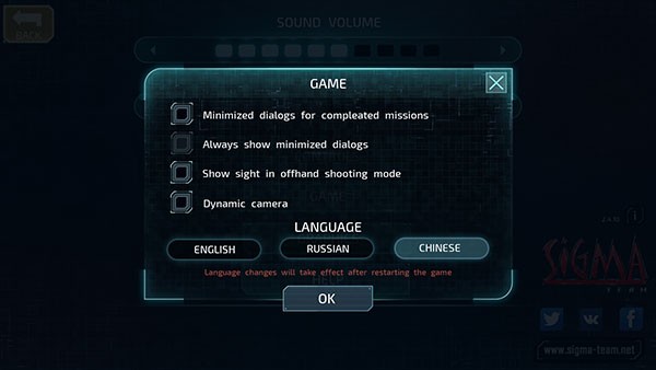 孤胆枪手2单机游戏手机版