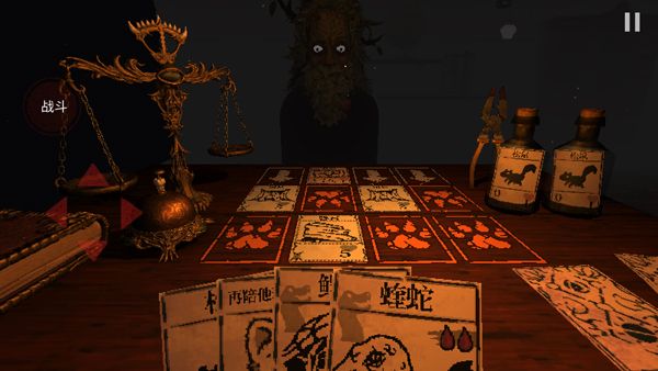 邪恶冥刻手游版