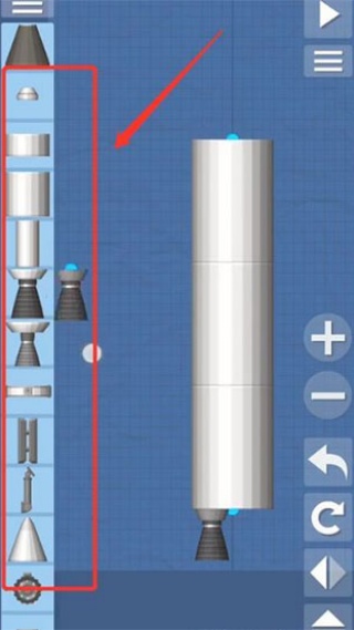 SFS航天模拟器1.5.9.3中文版