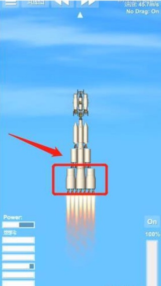 SFS航天模拟器1.5.9.3中文版