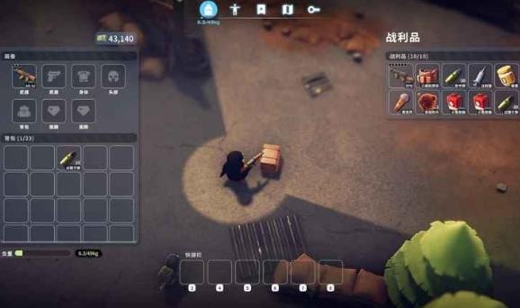 逃离鸭科夫手机版截图1