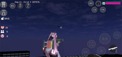 樱花校园模拟器测试版