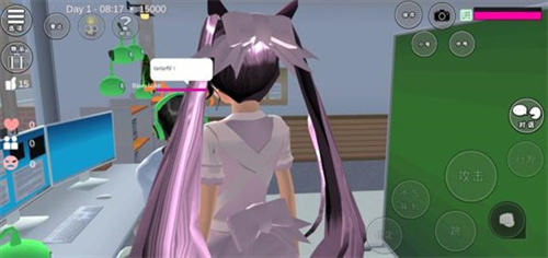 樱花校园模拟器测试版