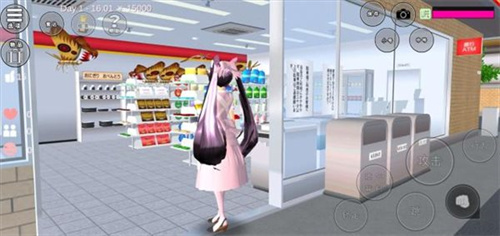 樱花校园模拟器测试版