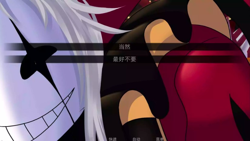 怪胎马戏团中文版