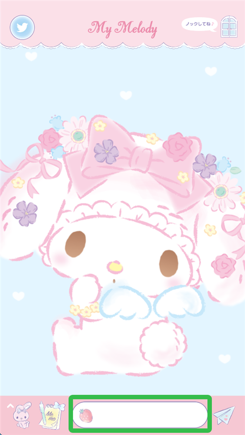 My Melody
