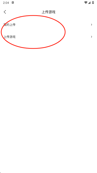 小马模拟器2025最新版