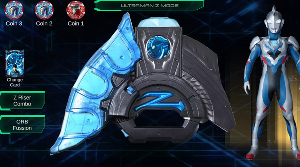 泽塔奥特曼升华器