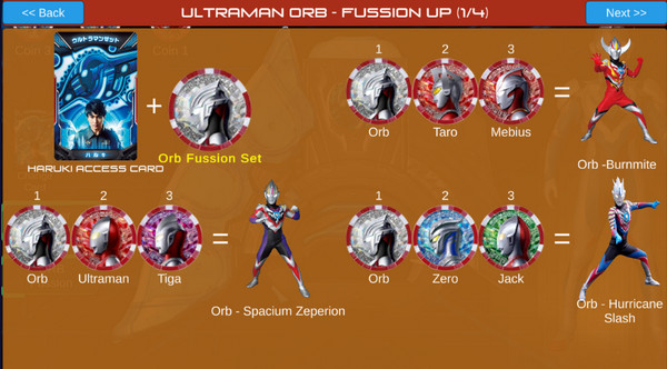 泽塔奥特曼升华器