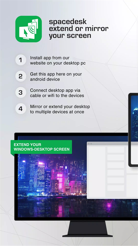 SpaceDesk安卓版截图3