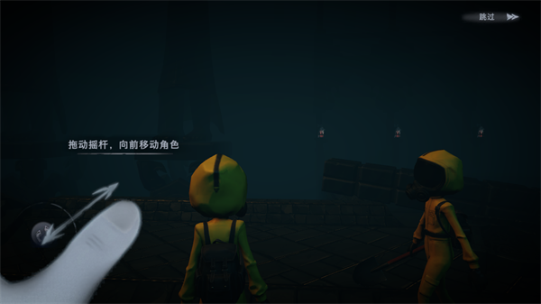 超自然行动组更新版本