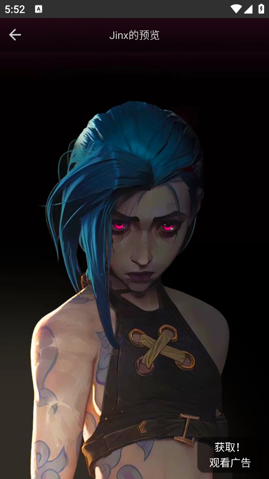 4D动态壁纸截图1