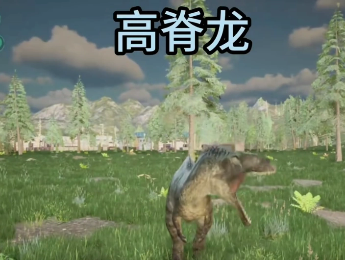 龙岛异兽起源手机版