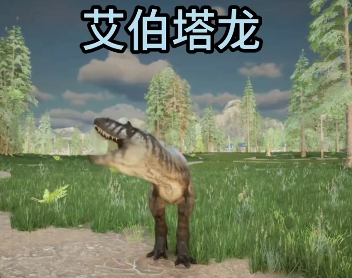 龙岛异兽起源手机版