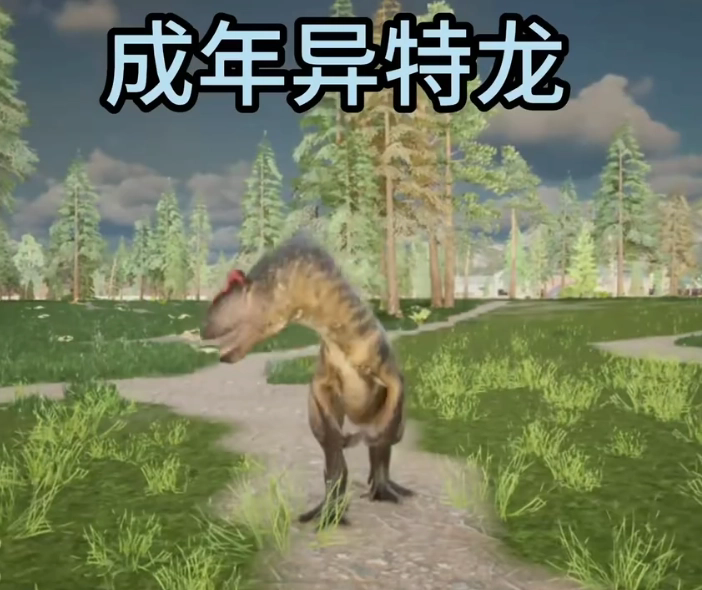 龙岛异兽起源手机版