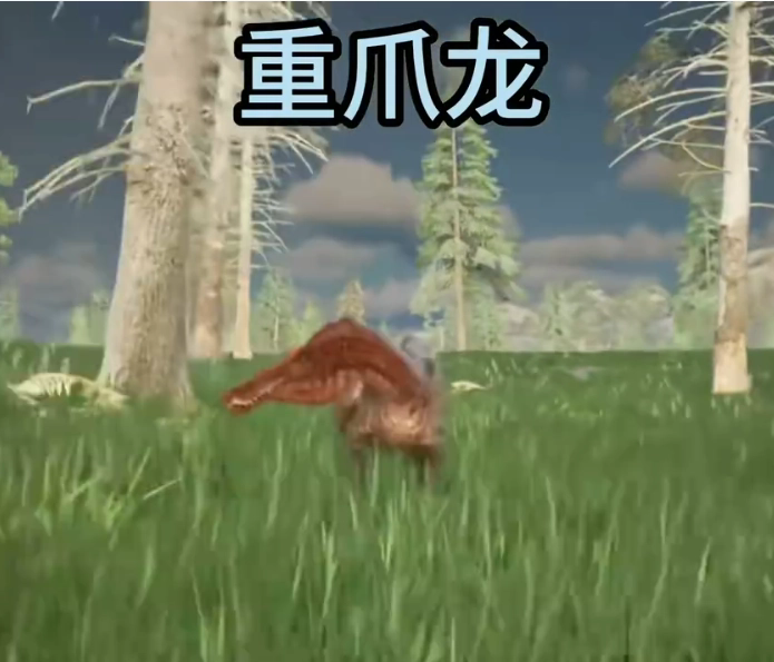 龙岛异兽起源手机版