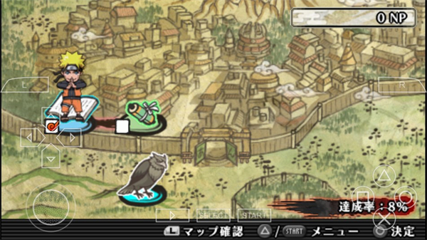 火影忍者究极冲击