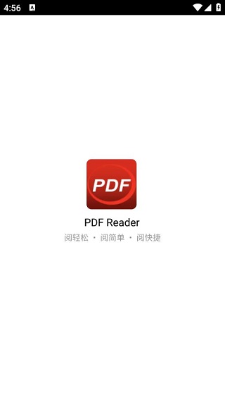 PDF Reader