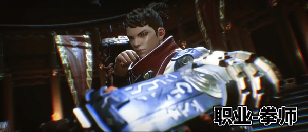 剑灵ol单机版截图0