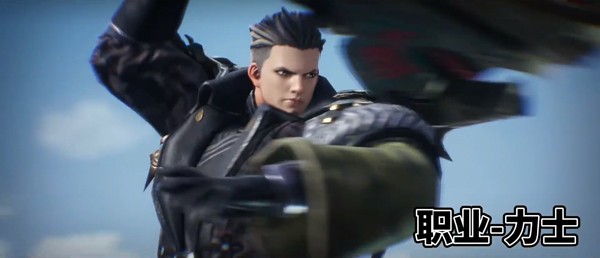 剑灵ol单机版截图3