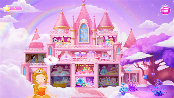 莉比小公主之梦幻学院