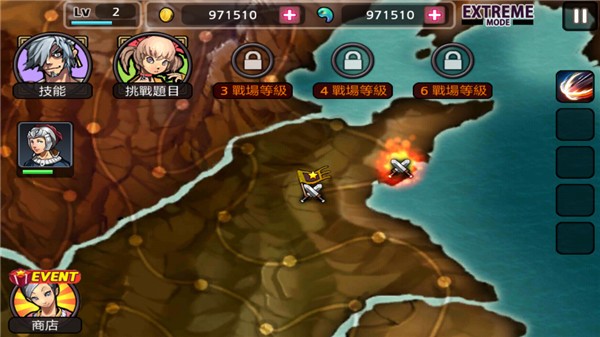 亡灵杀手夏侯惇截图3