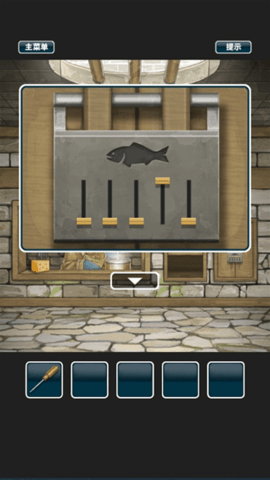 仙境冒险故事截图2