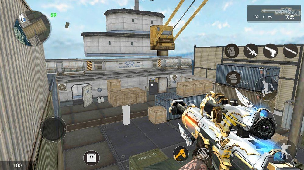 CK竞技之王截图2