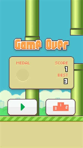 Flappy bird截图1