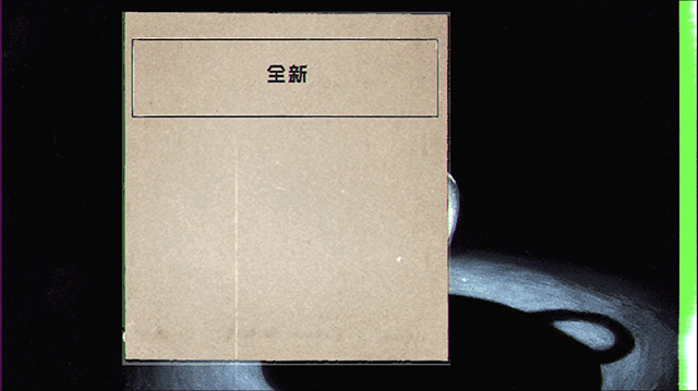 茶杯头大冒险完整版