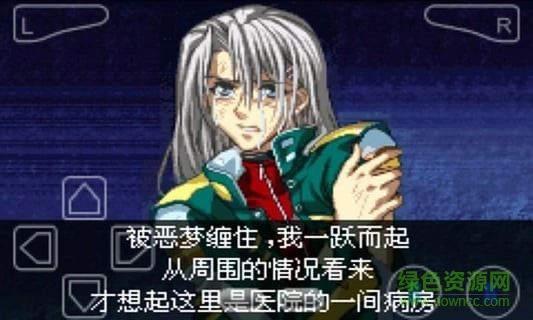 超级机器人大战j汉化版截图4