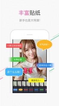 百度识图扫一扫截图1