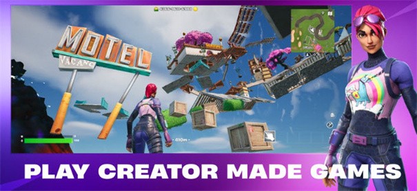 堡垒之夜手机国际版截图3