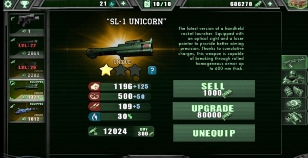 孤单枪手3简体中文版