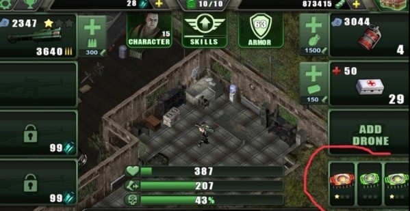 孤单枪手3简体中文版