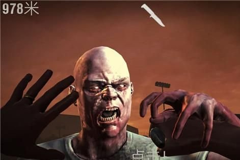 勇闯死人谷2最新版